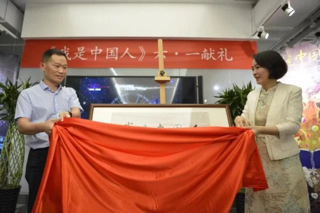 六一献礼《我是中国人》"国学+艺术"家庭亲子系列课程首发(图4) 六一献礼《我是中国人》"国学+艺术"家庭亲子系列课程首发(图4)