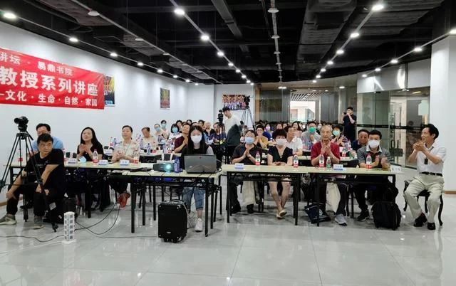 妙解“人类文化音乐史第一丰碑”,陈红涛教授成都开讲“中华乐乐文化”(图1) 妙解“人类文化音乐史第一丰碑”,陈红涛教授成都开讲“中华乐乐文化”(图1)