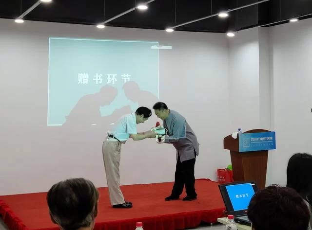 妙解“人类文化音乐史第一丰碑”,陈红涛教授成都开讲“中华乐乐文化”(图3) 妙解“人类文化音乐史第一丰碑”,陈红涛教授成都开讲“中华乐乐文化”(图3)