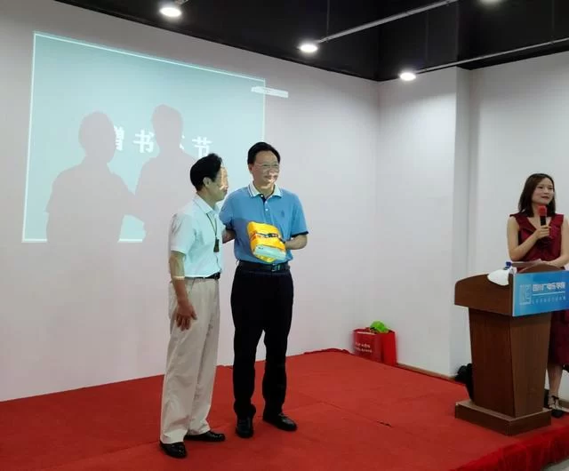 妙解“人类文化音乐史第一丰碑”,陈红涛教授成都开讲“中华乐乐文化”(图4) 妙解“人类文化音乐史第一丰碑”,陈红涛教授成都开讲“中华乐乐文化”(图4)