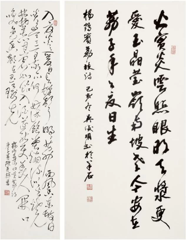 “红土荔香书岭南”东莞大岭山荔香文化展6月10日开幕(图9) “红土荔香书岭南”东莞大岭山荔香文化展6月10日开幕(图9)