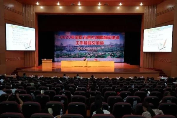 着力打造社科工作者的“温馨之家”