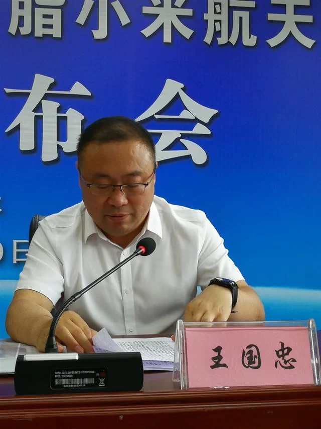 貂蝉故里米脂县:久负盛名的“米脂小米”乘上了航天育种“火箭专车”(图3) 貂蝉故里米脂县:久负盛名的“米脂小米”乘上了航天育种“火箭专车”(图3)