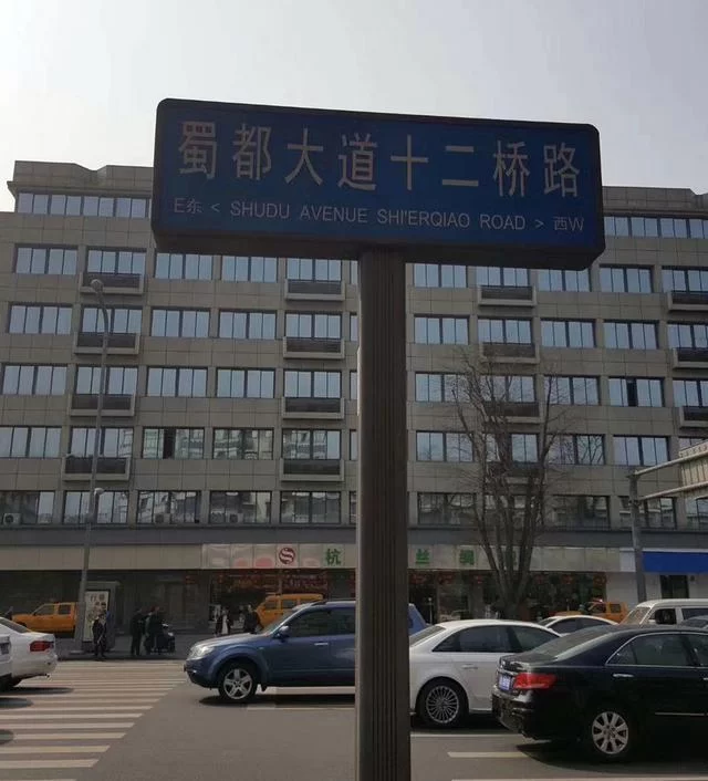 蜀山龙建儒:时光滚烫,岁月悠长,世界拥挤我也很忙(图4) 蜀山龙建儒:时光滚烫,岁月悠长,世界拥挤我也很忙(图4)