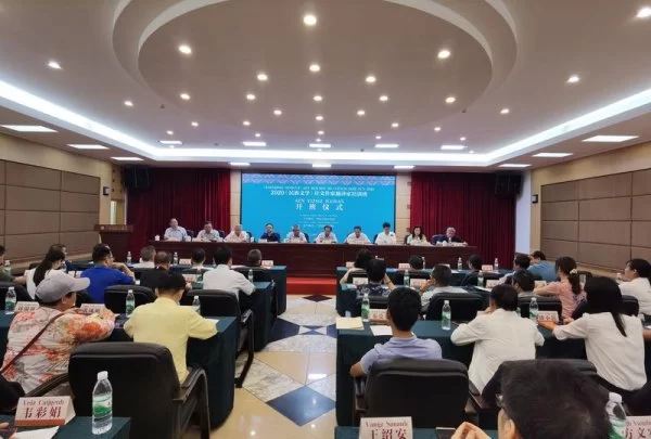 2020年《民族文学》壮文作家翻译家培训班在邕举行