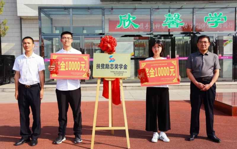 陕西神木:全面小康迈新途(图2) 陕西神木:全面小康迈新途(图2)