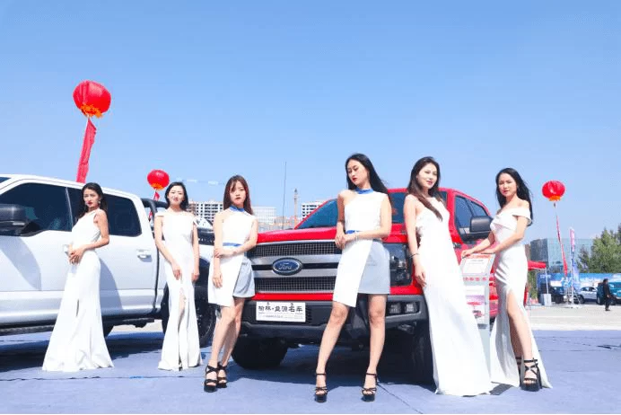 2020“榆你相链·云上购物”榆林消费促进季启动(图4)