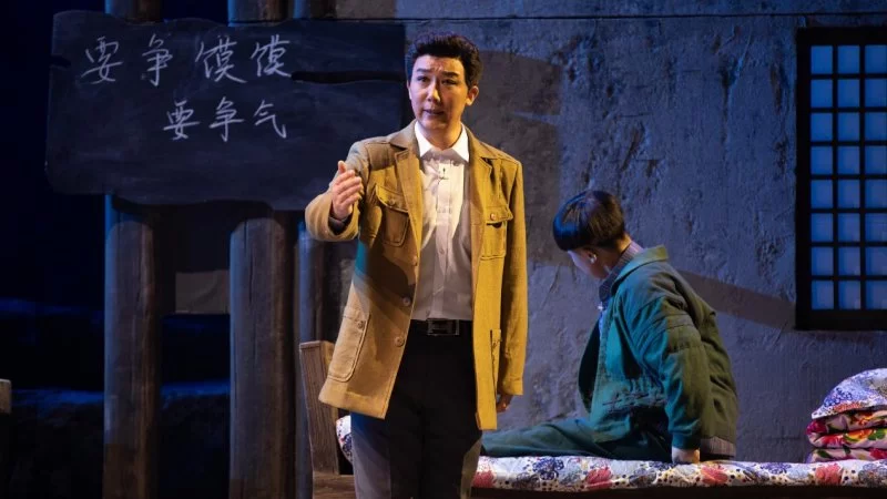 山西晋城:上党梆子《沁岭花开》首演,以艺助力脱贫攻坚(图4) 山西晋城:上党梆子《沁岭花开》首演,以艺助力脱贫攻坚(图4)