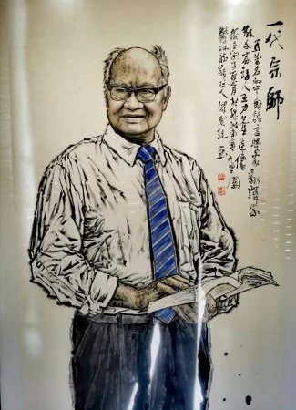 广西玉林市博白县纪念语言学泰斗王力先生诞辰120周年