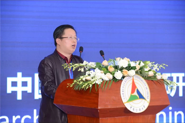人类命运共同体海外研究中心揭牌仪式在京召开(图30) 人类命运共同体海外研究中心揭牌仪式在京召开(图30)