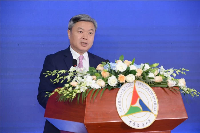 人类命运共同体海外研究中心揭牌仪式在京召开(图2) 人类命运共同体海外研究中心揭牌仪式在京召开(图2)