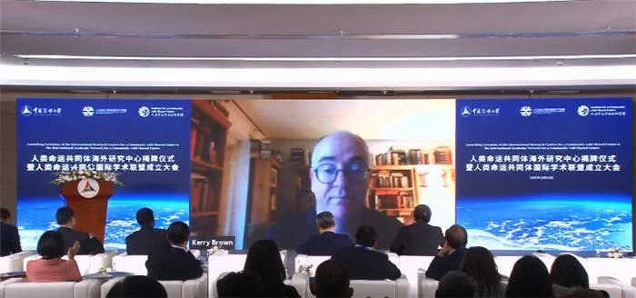 人类命运共同体海外研究中心揭牌仪式在京召开(图26) 人类命运共同体海外研究中心揭牌仪式在京召开(图26)