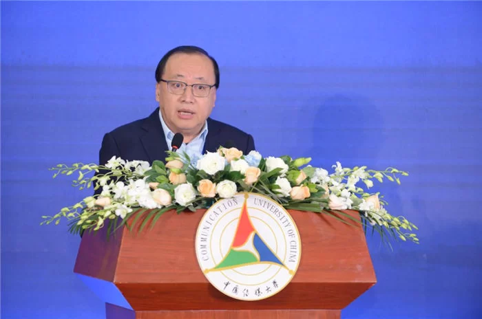 人类命运共同体海外研究中心揭牌仪式在京召开(图27) 人类命运共同体海外研究中心揭牌仪式在京召开(图27)