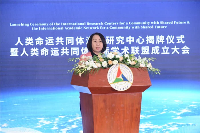 人类命运共同体海外研究中心揭牌仪式在京召开(图16) 人类命运共同体海外研究中心揭牌仪式在京召开(图16)