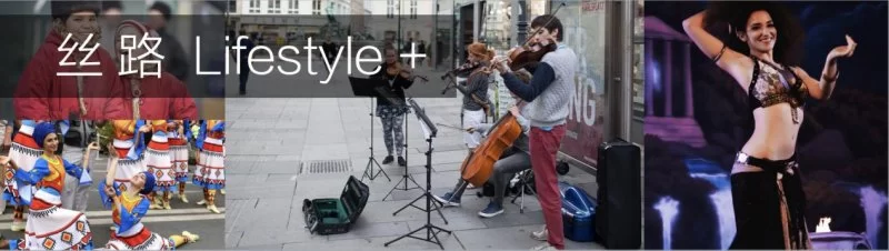 携手百老汇“丝路”主题音乐剧《丝路之声》全球首演发布会在京举办(图9) 携手百老汇“丝路”主题音乐剧《丝路之声》全球首演发布会在京举办(图9)