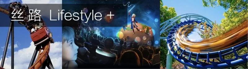 携手百老汇“丝路”主题音乐剧《丝路之声》全球首演发布会在京举办(图10) 携手百老汇“丝路”主题音乐剧《丝路之声》全球首演发布会在京举办(图10)