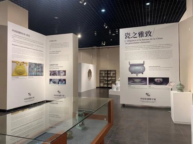 “物以载道——中国非遗数字展”在中国和摩洛哥上线(图3) “物以载道——中国非遗数字展”在中国和摩洛哥上线(图3)