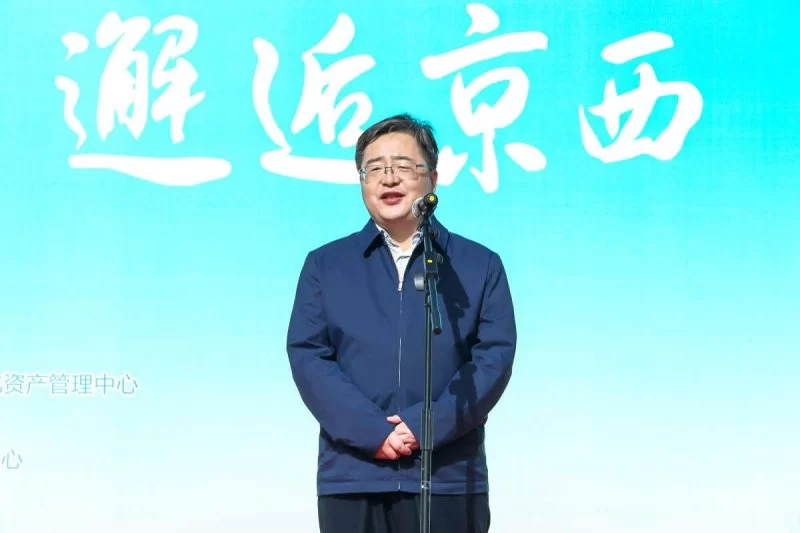 2020北京文创市集第八站开集暨首届京西模式口文化嘉年华正式启动(图3) 2020北京文创市集第八站开集暨首届京西模式口文化嘉年华正式启动(图3)