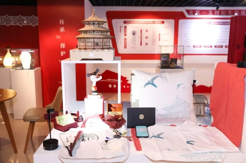 2020北京文化创意大赛文博创意设计赛区复赛评审召开(图6) 2020北京文化创意大赛文博创意设计赛区复赛评审召开(图6)