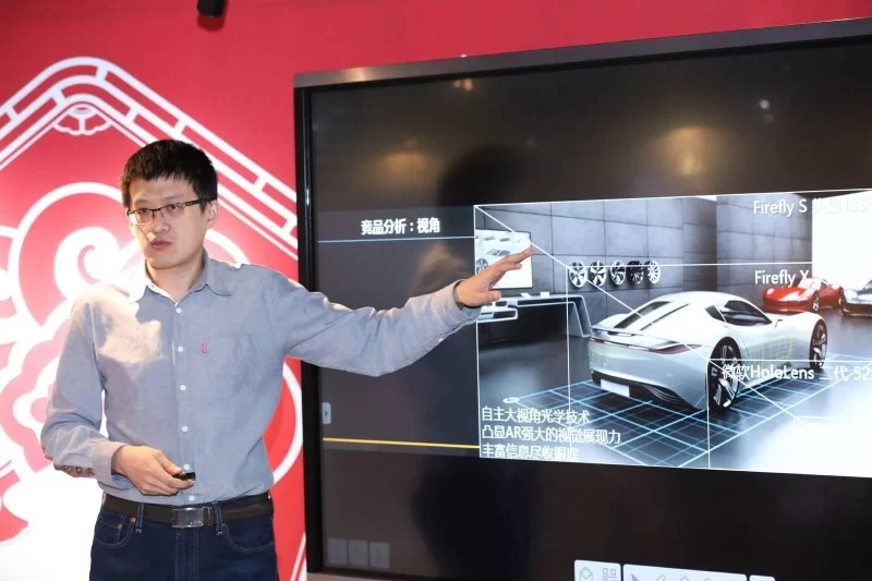 2020北京文化创意大赛文博创意设计赛区复赛评审召开(图3) 2020北京文化创意大赛文博创意设计赛区复赛评审召开(图3)