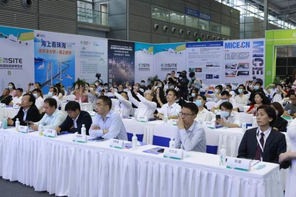 助力实现“美丽中国”远景目标，中国生态旅游产业高峰论坛成功举行