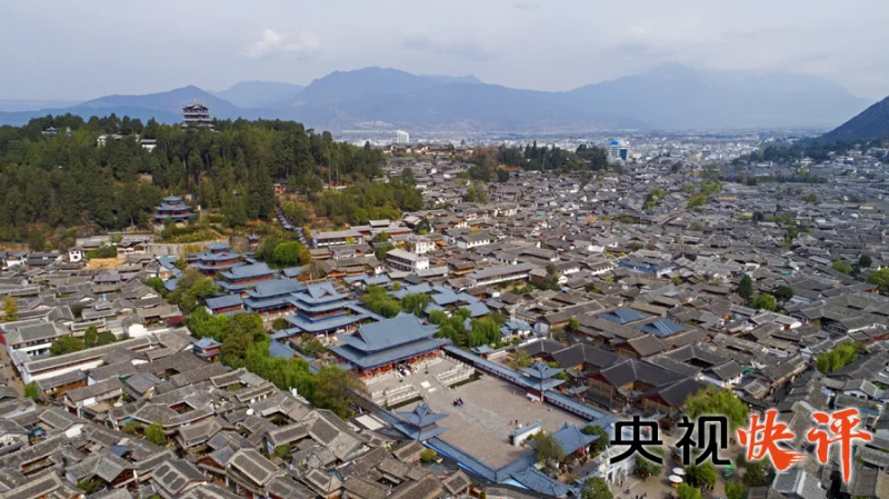 更好认识源远流长博大精深的中华文明(图1) 更好认识源远流长博大精深的中华文明(图1)