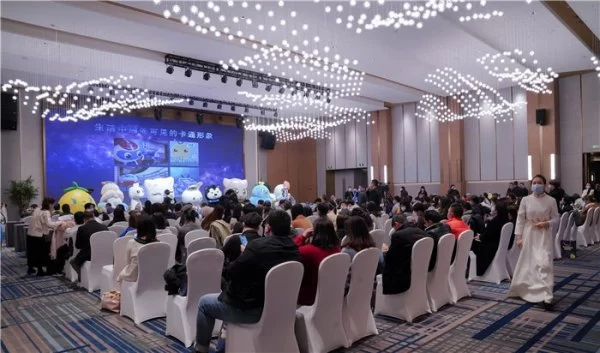 动漫拉动消费升级，2020中国卡通形象营销大会举办