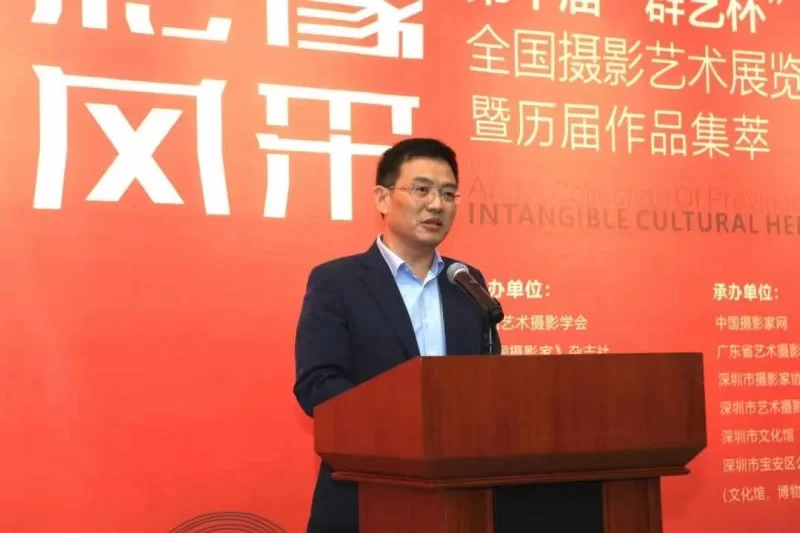 “非遗影像 中国风采”——第十届“群艺杯”全国摄影艺术展在深圳举办(图3) “非遗影像 中国风采”——第十届“群艺杯”全国摄影艺术展在深圳举办(图3)