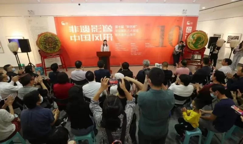 “非遗影像 中国风采”——第十届“群艺杯”全国摄影艺术展在深圳举办(图1) “非遗影像 中国风采”——第十届“群艺杯”全国摄影艺术展在深圳举办(图1)