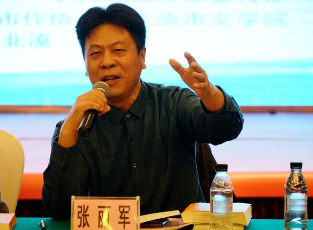 梁晓阳《出塞书》：跨文体书写 大空间建构 展现人性美(图4)