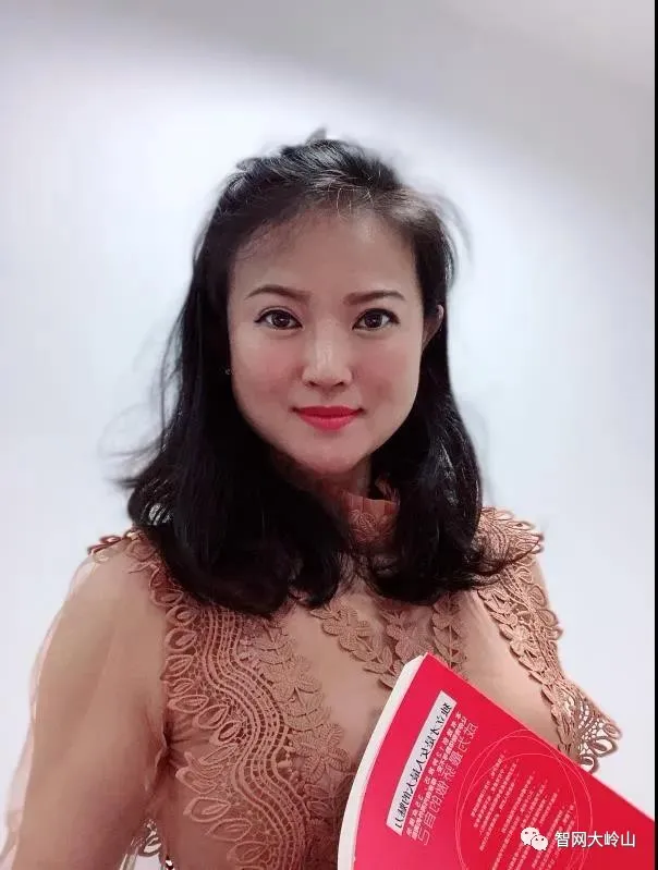 大岭山网格中心：携着温暖，走向春天（散文）(图7)