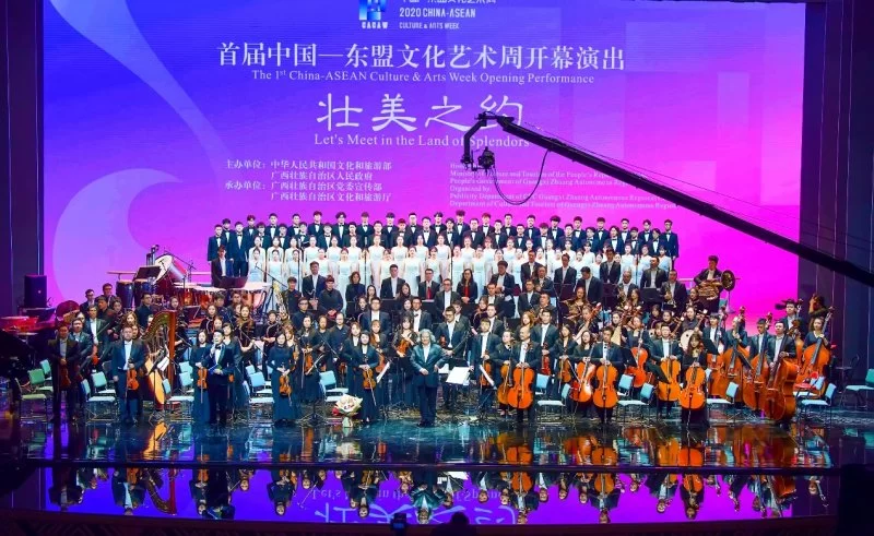 桂林“五会一节”精彩盛放 国际旅游胜地魅力飞扬——广西桂林市"五会一节"系列文化旅游活动综述(图3) 桂林“五会一节”精彩盛放 国际旅游胜地魅力飞扬——广西桂林市"五会一节"系列文化旅游活动综述(图3)