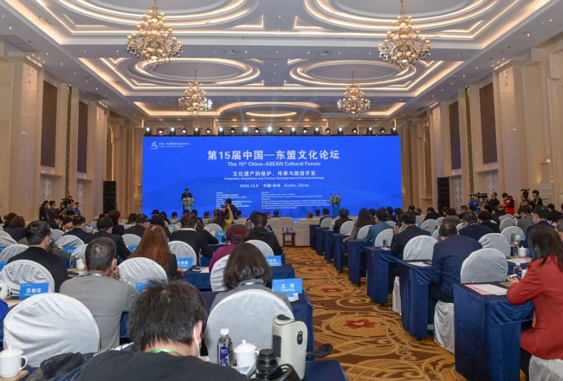 桂林“五会一节”精彩盛放 国际旅游胜地魅力飞扬——广西桂林市"五会一节"系列文化旅游活动综述(图2) 桂林“五会一节”精彩盛放 国际旅游胜地魅力飞扬——广西桂林市"五会一节"系列文化旅游活动综述(图2)