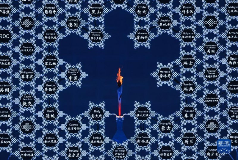 中国“冰雪之约”许未来以光明