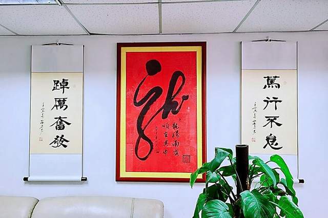 专访龙顺掌门：传统堪舆文化在当代发展的内涵及合理性