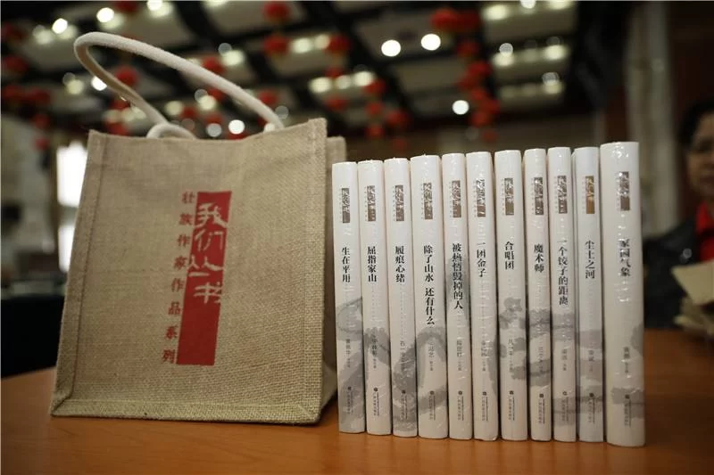 凝聚文学力量构筑中华民族共有精神家园——新时代广西少数民族文学发展简析(图2) 凝聚文学力量构筑中华民族共有精神家园——新时代广西少数民族文学发展简析(图2)