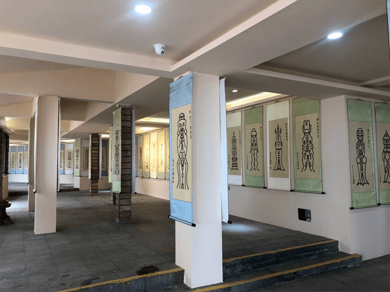 崔力太太阳符图馆在三亚开馆(图2)