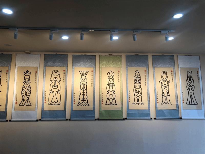 崔力太太阳符图馆在三亚开馆(图3)