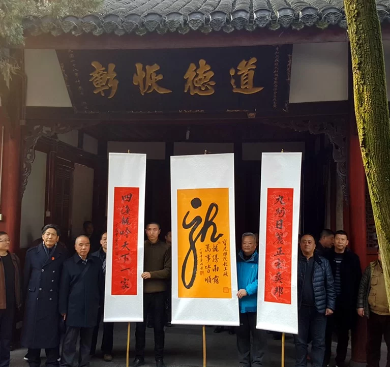 在传统文化与当代发展的交融中迎接大国崛起的“巨龙抬头”