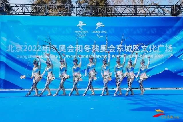 66天的守候只为那一片雪花——北京东城区冬奥文化广场圆满闭幕(图3) 66天的守候只为那一片雪花——北京东城区冬奥文化广场圆满闭幕(图3)