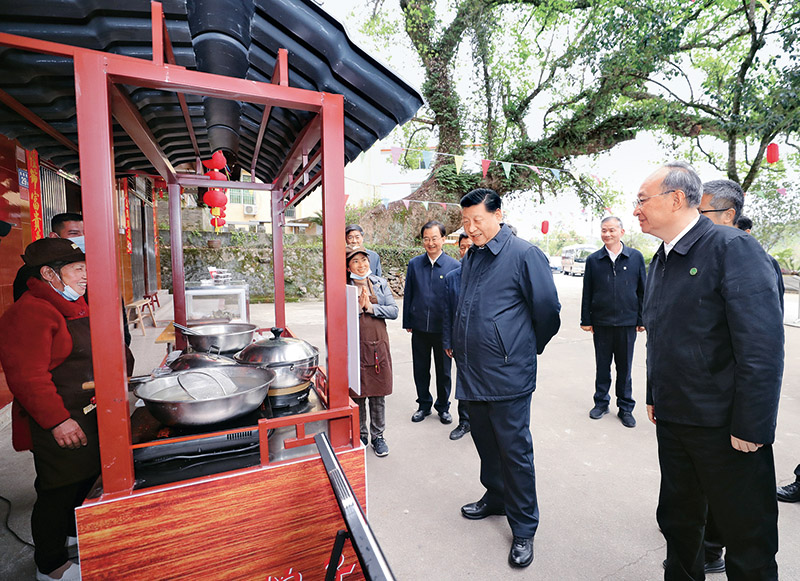 坚持把解决好“三农”问题作为全党工作重中之重 举全党全社会之力推动乡村振兴(图5)