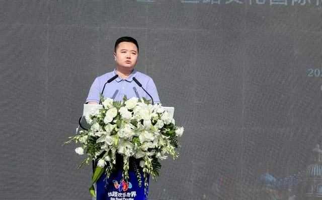 丝路欢乐世界文商旅行业创新沙龙聚焦文旅商融合发展(图2) 丝路欢乐世界文商旅行业创新沙龙聚焦文旅商融合发展(图2)