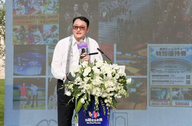 丝路欢乐世界文商旅行业创新沙龙聚焦文旅商融合发展(图7) 丝路欢乐世界文商旅行业创新沙龙聚焦文旅商融合发展(图7)