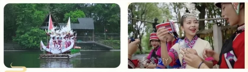 “粽夏好时光 端午守安康”2022龙潭端午文化节举办(图2) “粽夏好时光 端午守安康”2022龙潭端午文化节举办(图2)