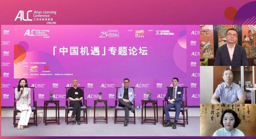 巩固提升香港独特竞争优势 更好融入国家文化和旅游发展(图3)