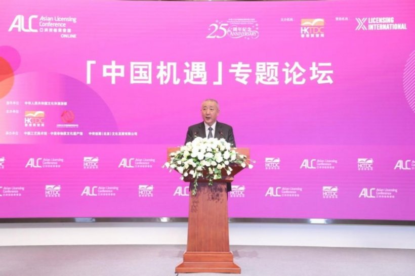 巩固提升香港独特竞争优势 更好融入国家文化和旅游发展