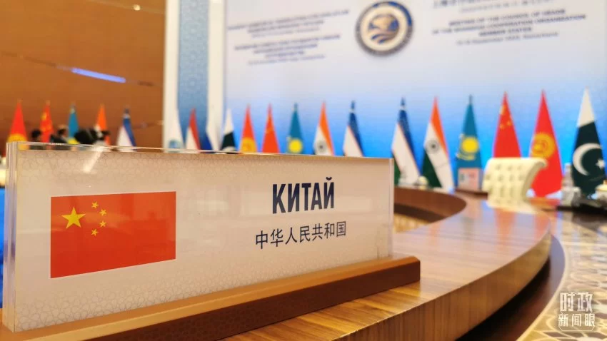 习近平主席第10次发表新年贺词：“让明天的中国更美好”(图19)