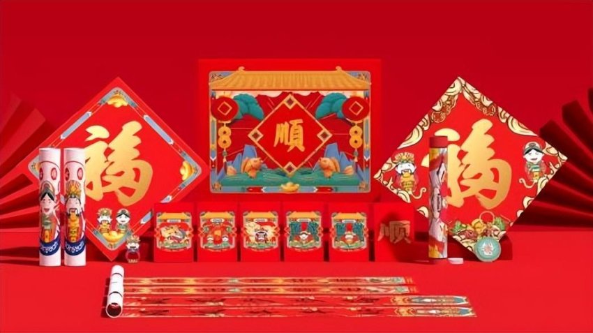 福满京城贺新春 趣味问答赢年礼(图9)