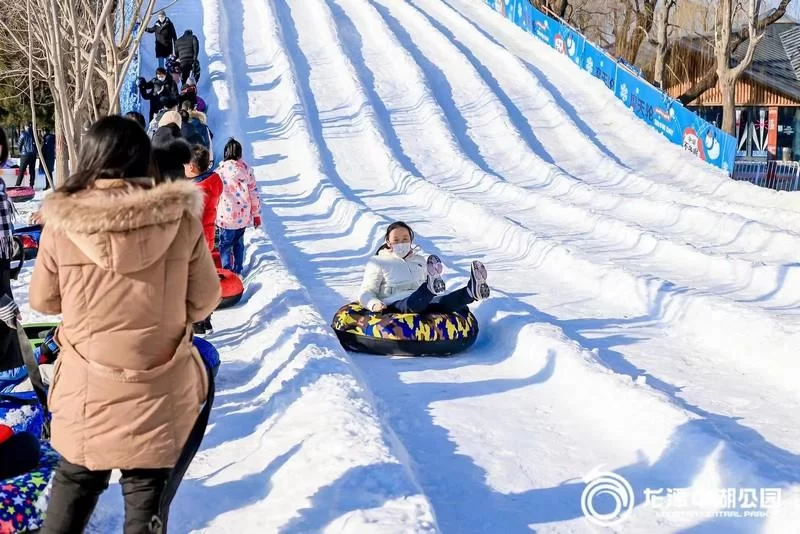 北京龙潭中湖公园:新春不打烊 快乐不冬眠(图5) 北京龙潭中湖公园:新春不打烊 快乐不冬眠(图5)