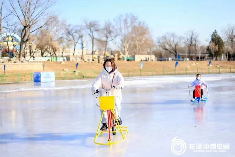 北京龙潭中湖公园:新春不打烊 快乐不冬眠(图6) 北京龙潭中湖公园:新春不打烊 快乐不冬眠(图6)